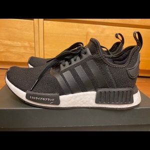 ADIDAS NMB_R1